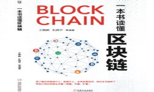 探索ZLC虚拟币：投资前景与市场分析