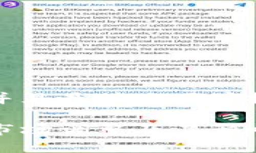 思考一个并且最接近用户搜索需求的

虚拟币的市场调整及其影响分析