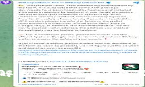 : 乌拉币深度解析：投资前景与市场动态分析