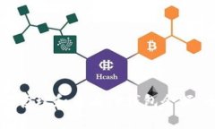 如何有效管理和查看TP钱包余额：全面