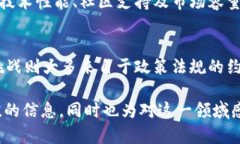 虚拟币DNA：数字货币的未来与潜力分析虚拟币,