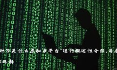 思考中的内容要求较多，因此以下将对