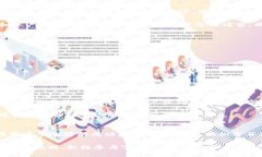   TP钱包领取积分的详细步骤指南 /  