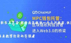 由于您的请求内容较长且复杂，我将为您提供一