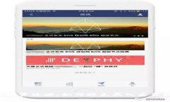 虚拟币投资攻略：如何避免买入后价格