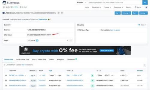 如何在TP钱包中找到DeFi项目并安全使用