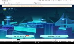 ITC虚拟币：全面解析及投资前景分析