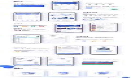 如何将TP中的USDT转换为人民币？详细指南与常见问题解答